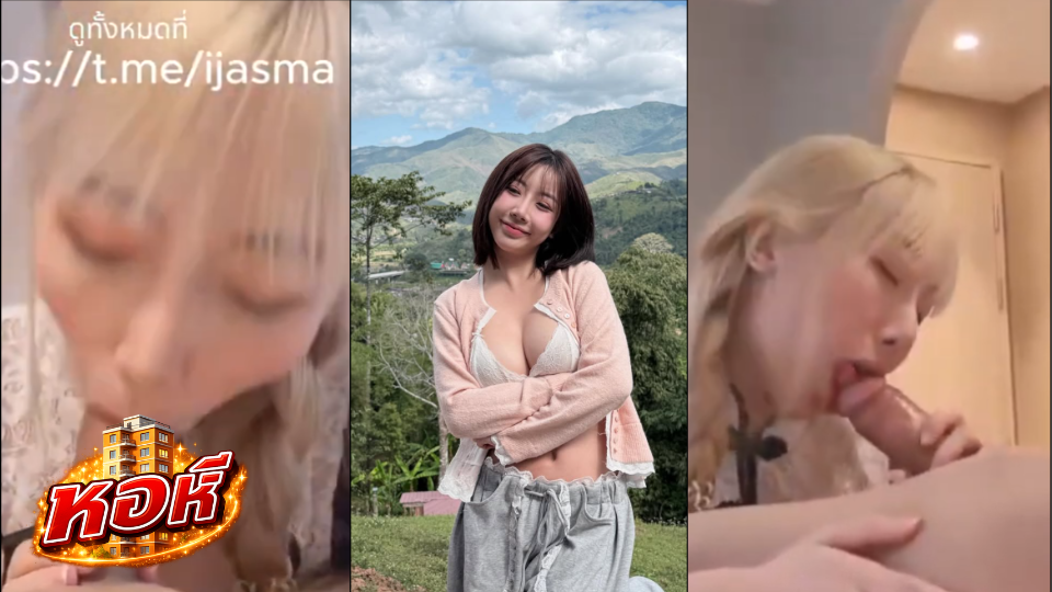 คลิปมาแรง น้องฮาย มากับตรีมตรุษจีน อยากได้อั่งเป่าแท่งโต ๆ จากแฟนหนุ่ม ฟีลดีสุด