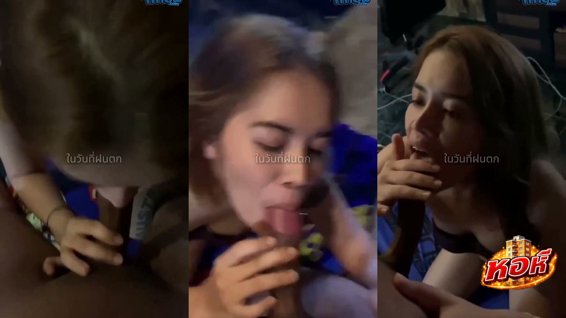 คลิปโป๊ทางบ้าน เมียคนสวยเมาแล้วหิวควยสุด อมสุดควยแล้วจับยัดหี
