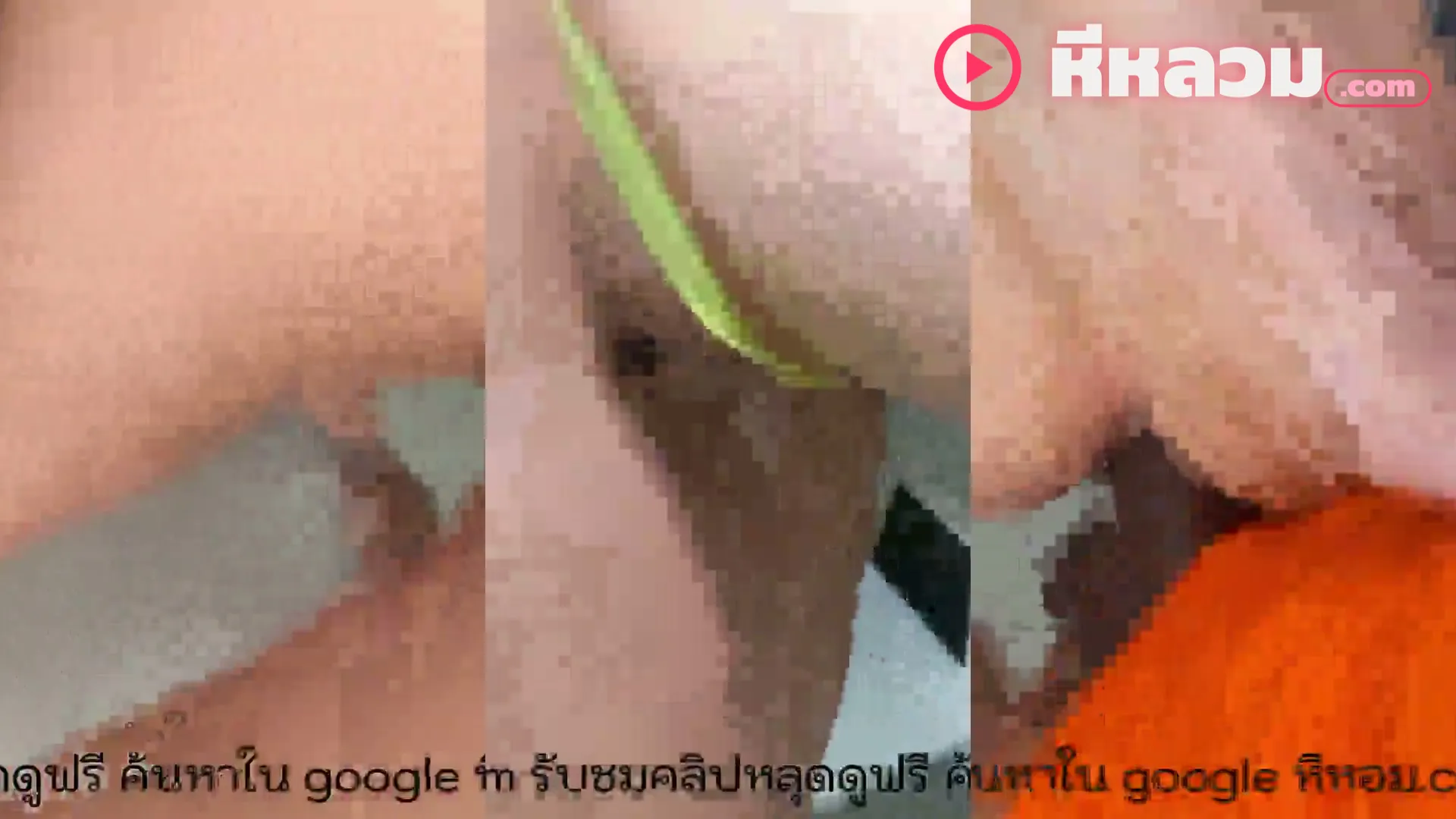 หนังโป๊ฝรั่ง แฟนบอลสาวบราซิลโดนเย็ดตูดกระแทกแรง
