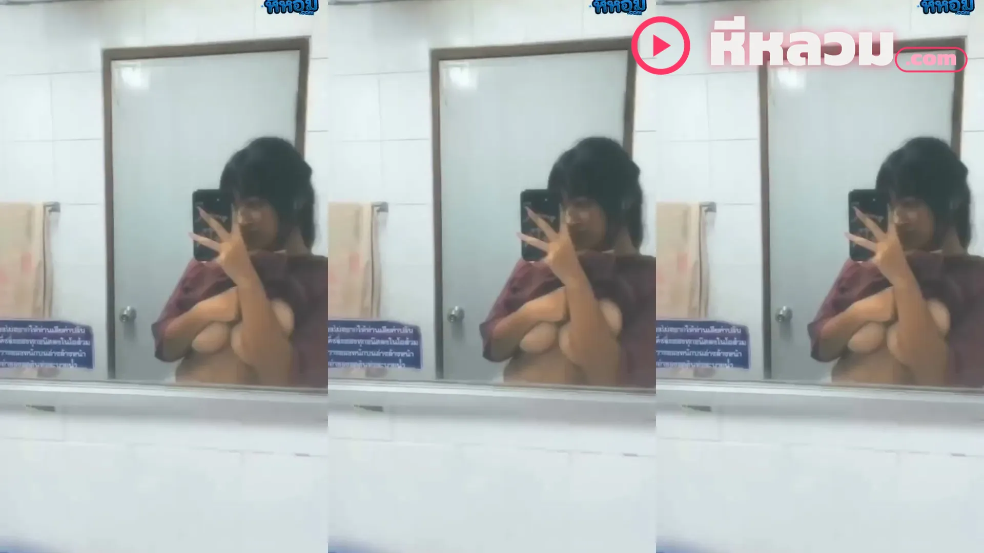 คลิปหลุด สาวอวบหุ่นแน่นโดนกระหน่ำเย็ดนมเด้งไม่ยั้ง