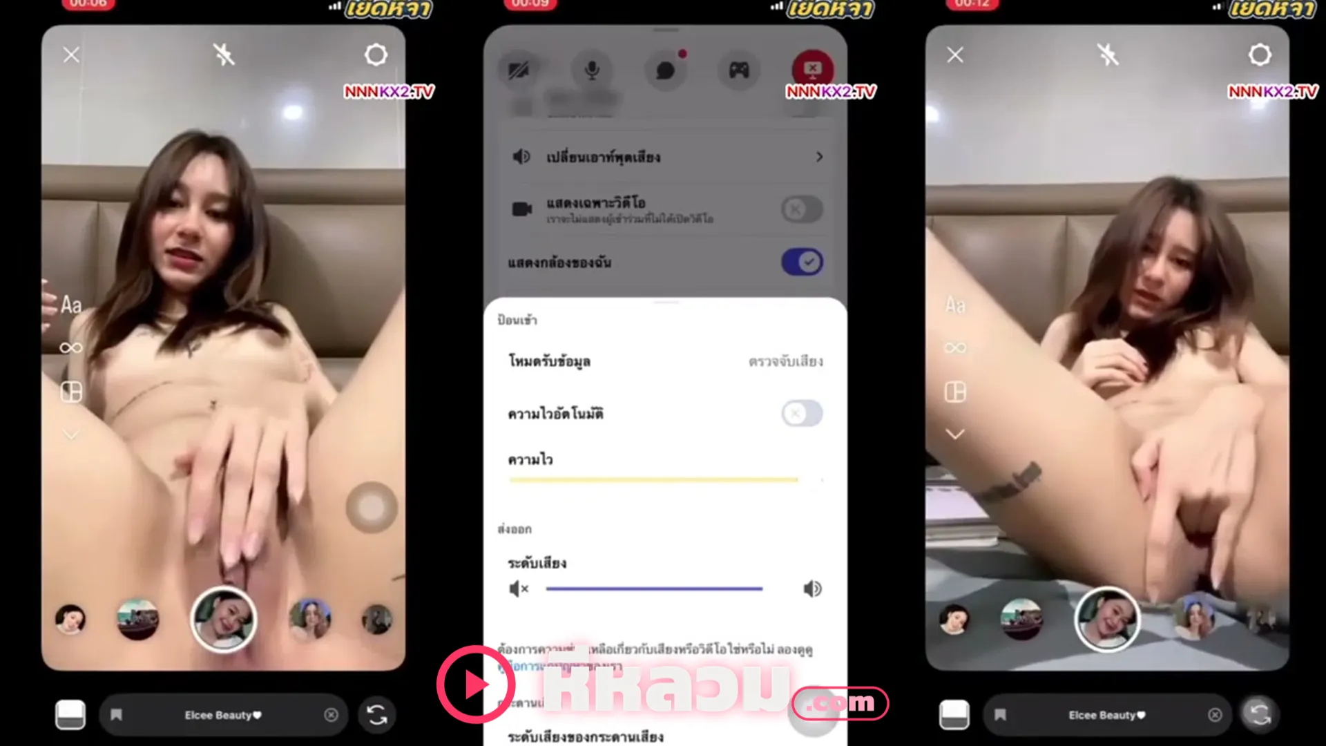 คลิปหลุด สาวสวยเมาไลฟ์สด IG แก้ผ้าเล่นเสียวชวนแฟนคลับ