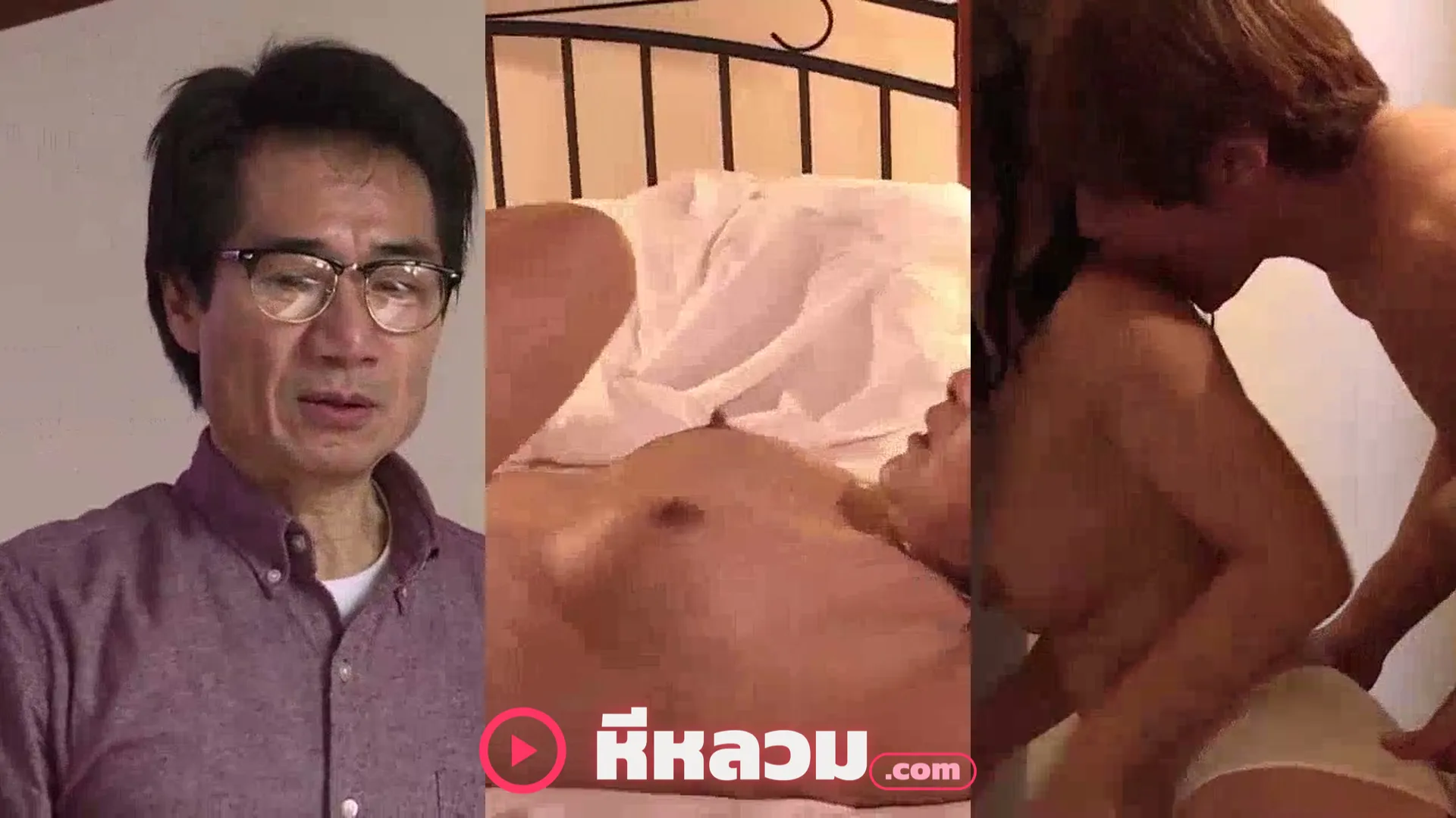 JUY-824 Momoko Isshiki NTR ลูกน้องคนสนิทล่อใจเมียด้วยควยใหญ่