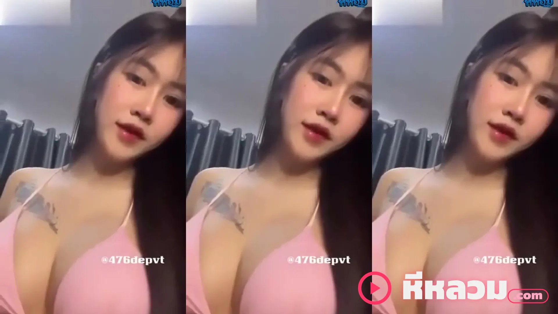 คลิปหลุด วัยรุ่นไทย น้องโยกิ Yoki_Pornnapa ถกกระโปรงยัดควยหีเอวหวานร้องลั่น