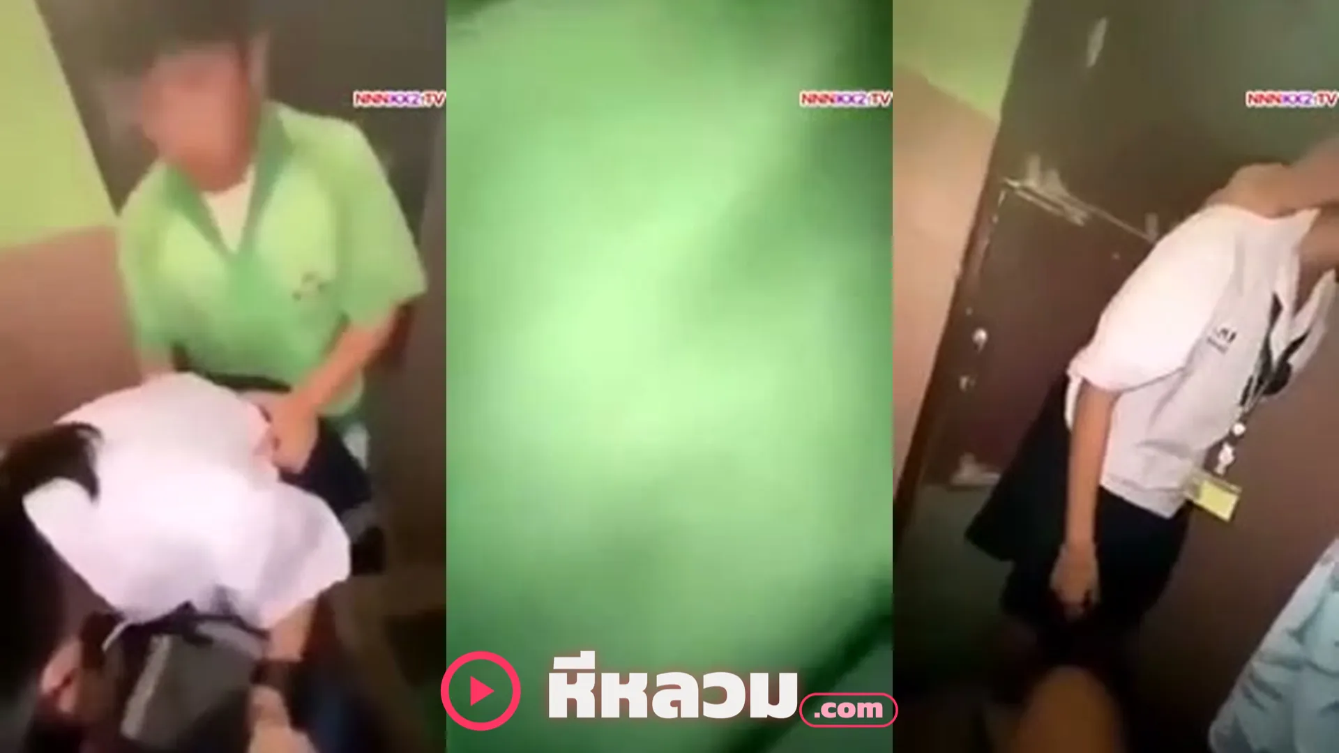 คลิปหลุดมาใหม่ ครูฝึกพละกับลูกศิษย์นักกีฬารุมเย็ดนักเรียนหญิงห้องน้ำ