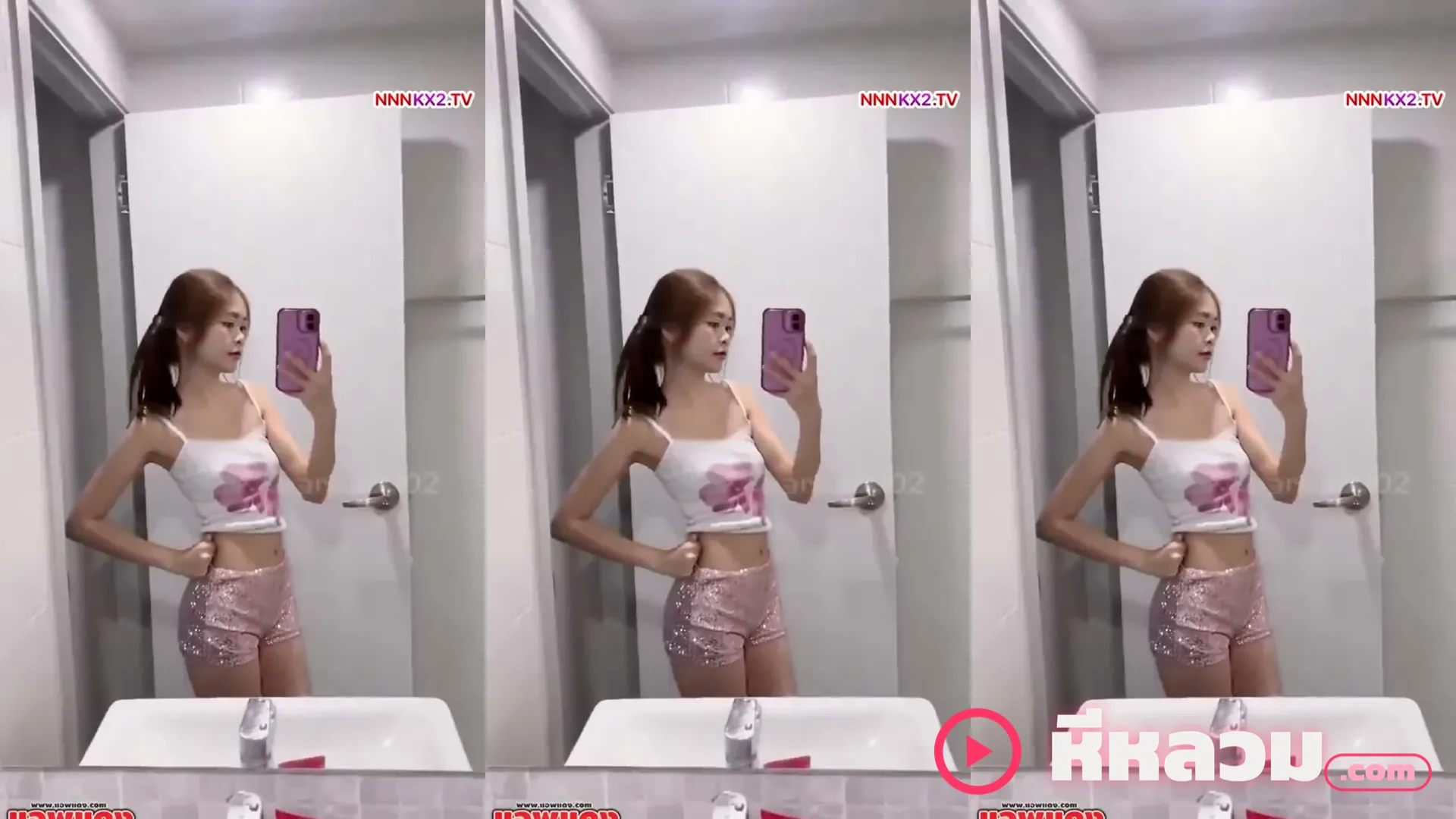คลิปหลุดมาใหม่ น้องณชาสาวหมวยตัวเล็กโดนล่อหีห้องน้ำโม๊คควยแล้วกระเด้าหีรัว