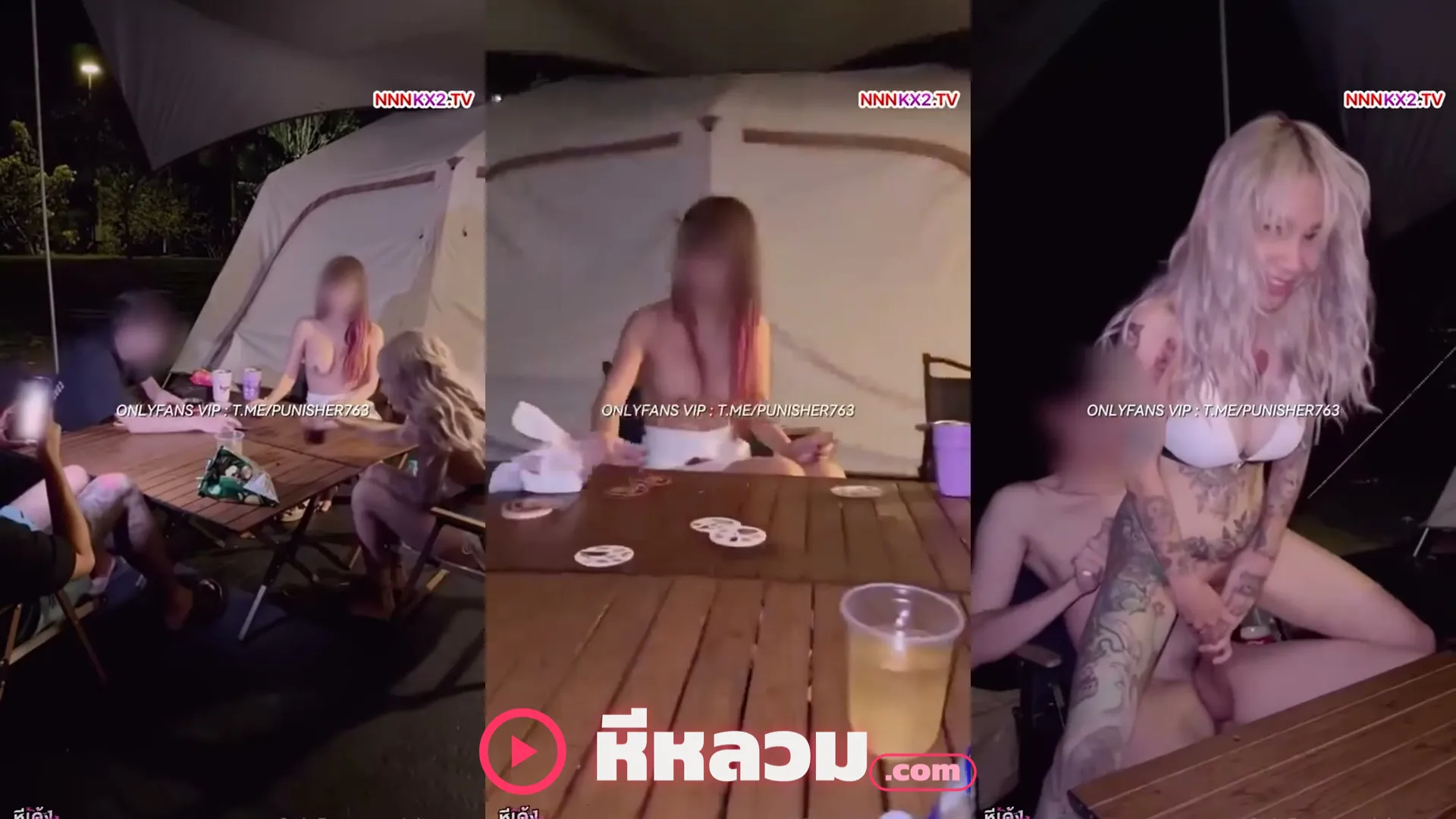 OnlyFans pittyswg น้องพิตตี้สาวไทยนัดเย็ดนอกสถานที่ลีลาสุดเด็ดเสียวจัด
