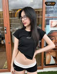 Akijun
